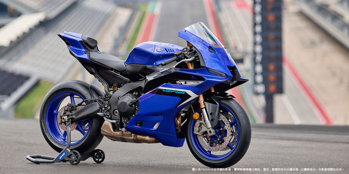 YZF-R9 車款供應狀況通知
